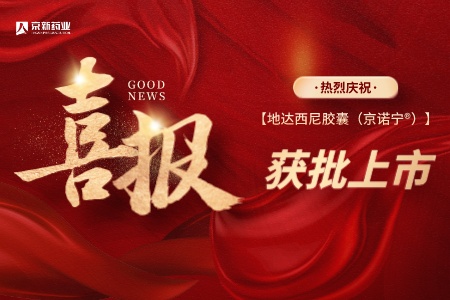 ԽᡤGEG(й)޹˾