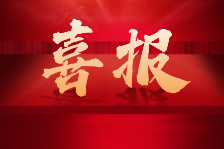 ԽᡤGEG(й)޹˾